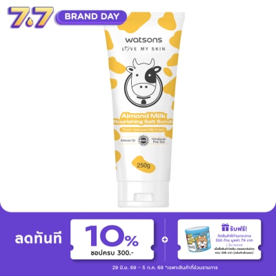 WATSONS - วัตสัน อัลมอนด์ มิลค์ นูริชชิ่ง ชอลท์ สครับ 250ก.