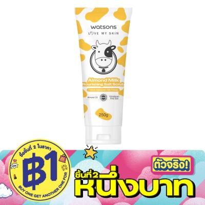 WATSONS - วัตสัน อัลมอนด์ มิลค์ นูริชชิ่ง ชอลท์ สครับ 250ก. image