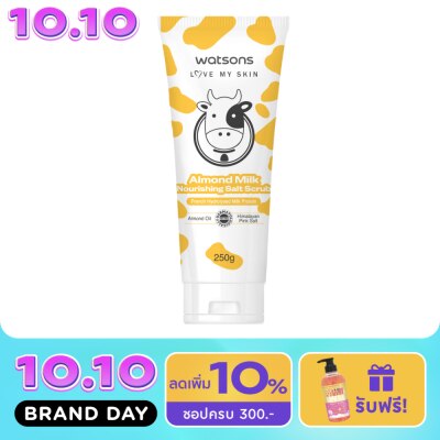 WATSONS วัตสัน อัลมอนด์ มิลค์ นูริชชิ่ง ชอลท์ สครับ 250ก. image