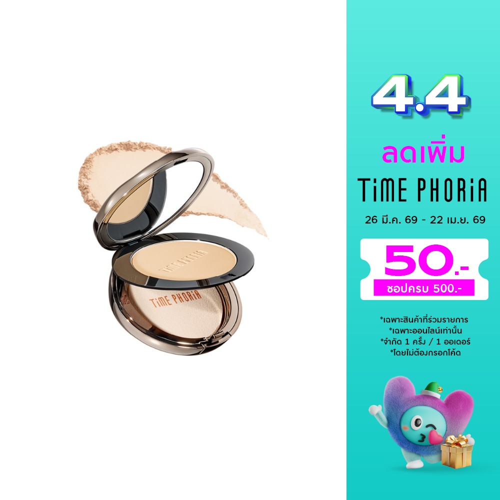 WTCTH-322710-front-uKdm2hgf-zoom