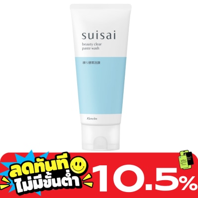 Kanebo Suisai ซุยไซ บิวตี้ เคลียร์ เพสต์ วอช 120ก. image