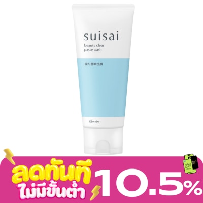 Kanebo Suisai Suisai Beauty Clear Paste Wash 120g. image