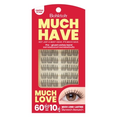 Bohktoh บอกต่อ มัช แฮฟ 10คู่ เลิฟ