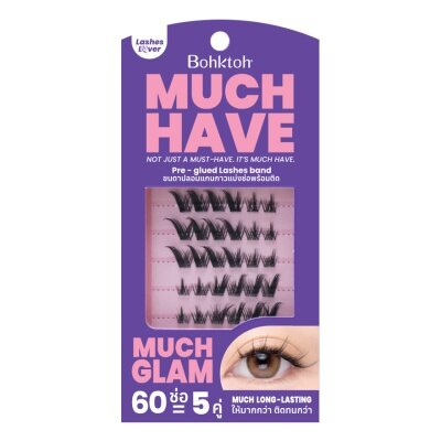 Bohktoh บอกต่อ มัช แฮฟ 10คู่ แกลม