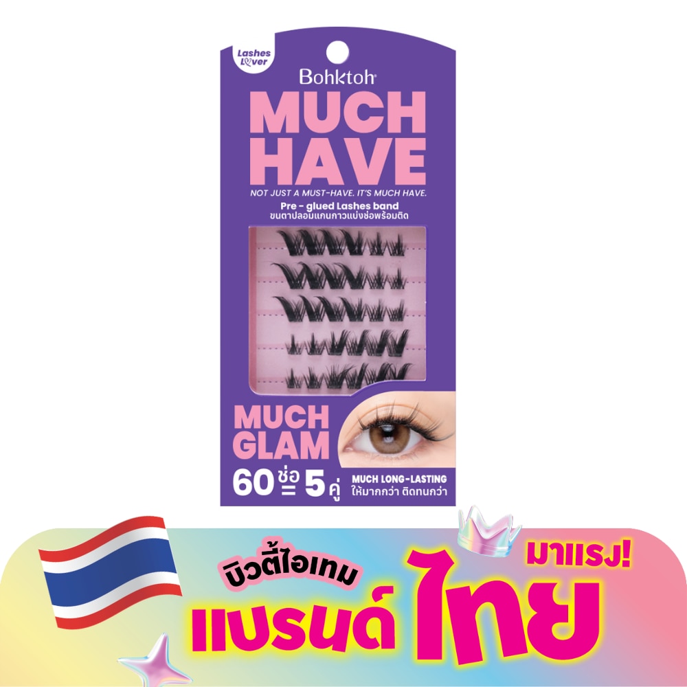 Bohktoh Much Have 10pairs Glam
