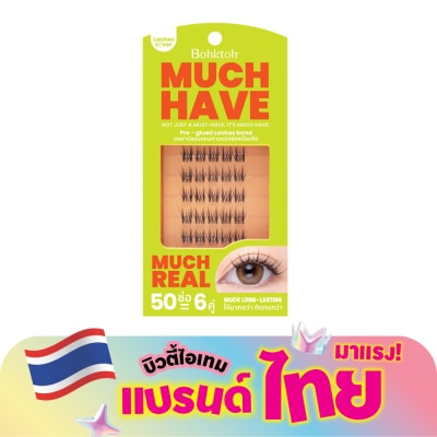 Bohktoh - บอกต่อ มัช แฮฟ 10คู่ เรียล