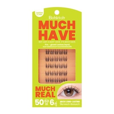 Bohktoh บอกต่อ มัช แฮฟ 10คู่ เรียล