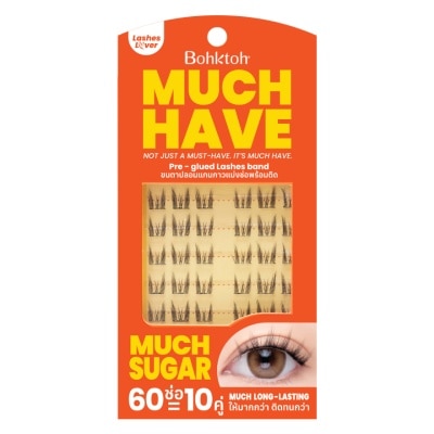Bohktoh บอกต่อ มัช แฮฟ 10คู่ ชูการ์