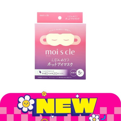 Iris Ohyama - Iris Ohyama Heating Eye Mask 5 pcs