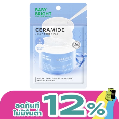 Baby Bright - Baby Bright Toner Pad Ceramide Jelly 8'S