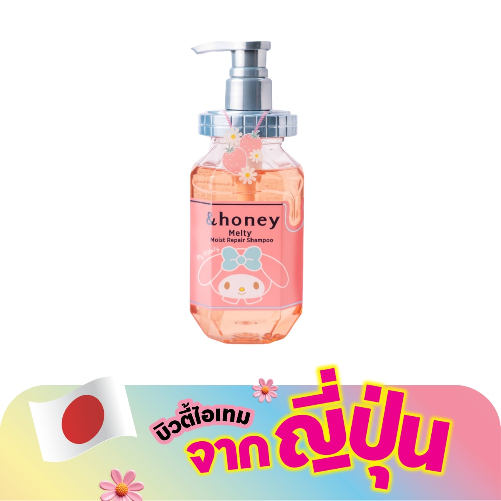 WTCTH-322745-front-uVJpwfL0-zoom