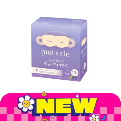 Iris Ohyama - IRIS OHYAMA Moiscle Moist Heating Eye Mask Lavender 10 pcs
