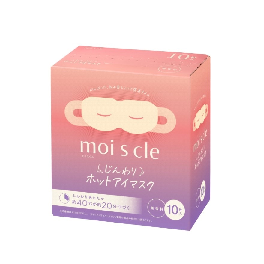 IRIS OHYAMA Moiscle Moist Heating Eye Mask 10 pcs