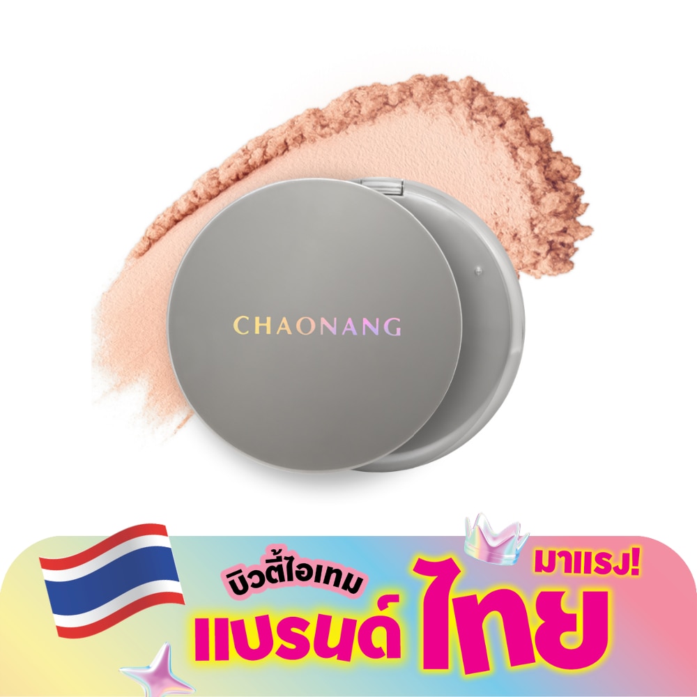WTCTH-322755-front-u8F86Omg-zoom