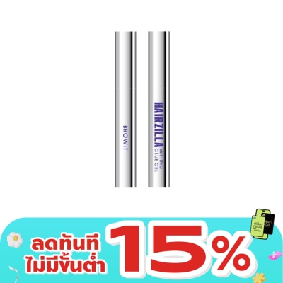 Browit - Browit Hairzilla Setting Glue Gel 9g.