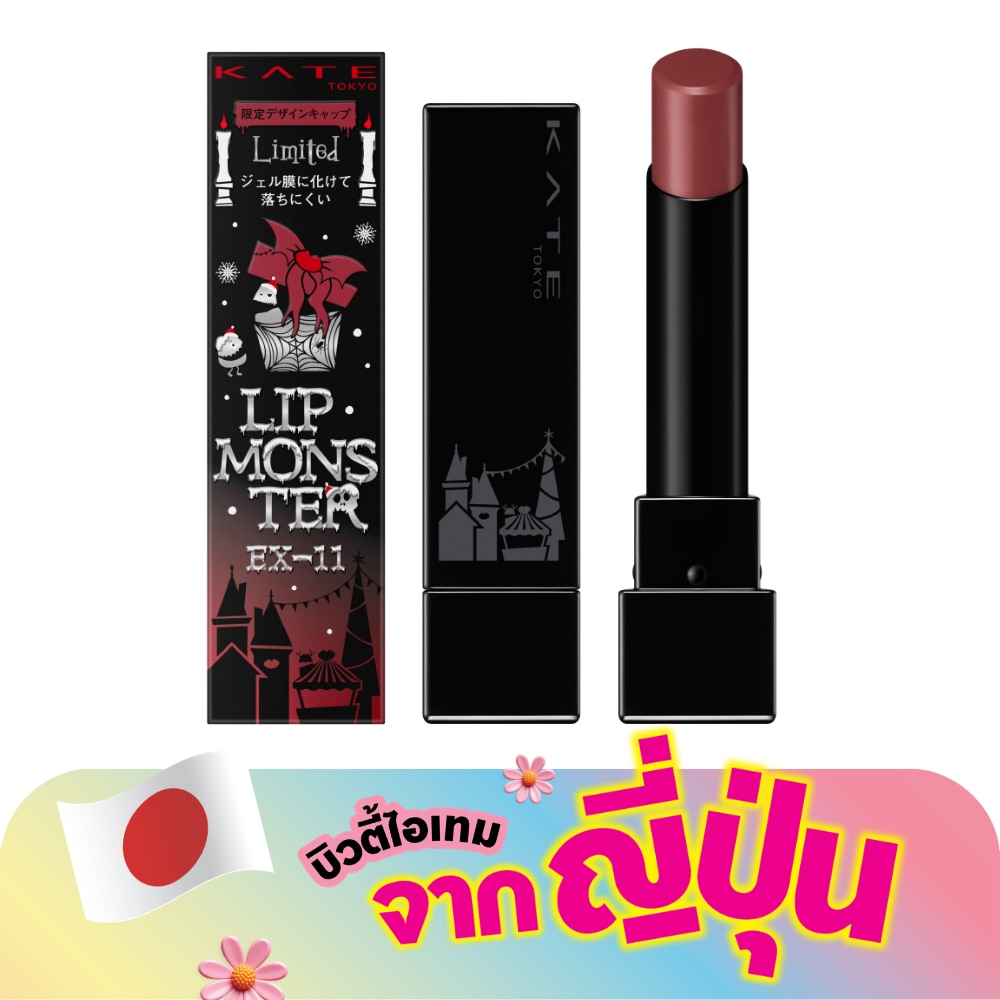 WTCTH-322761-front-OPaacnVH-zoom