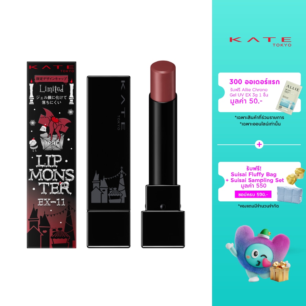 WTCTH-322761-front-YvgIG01a-zoom