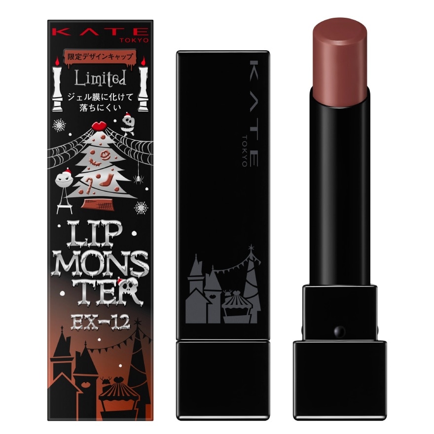 เคท มอนสเตอร์ ลิป 3ก. EX-12 ซโทเล็น 1224m สตาร์ไลท์