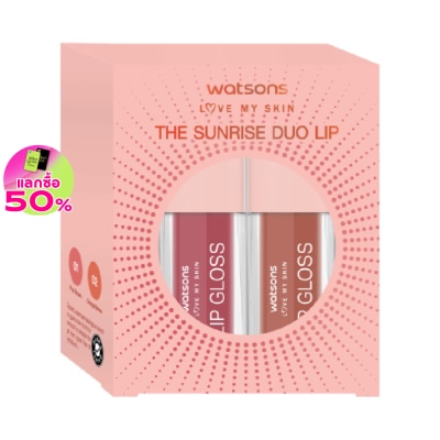 WATSONS วัตสัน เดอะ ซันไรซ์ ดูโอ้ ลิป เซ็ท 2กรัม.x2ชิ้น