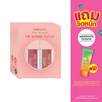 Watsons - Watsons The Sunrise Duo Lip Set 2g.x2pcs