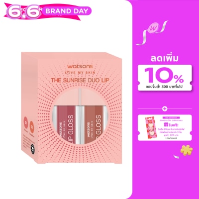 Watsons - Watsons The Sunrise Duo Lip Set 2g.x2pcs