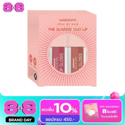 WATSONS - วัตสัน เดอะ ซันไรซ์ ดูโอ้ ลิป เซ็ท 2กรัม.x2ชิ้น image