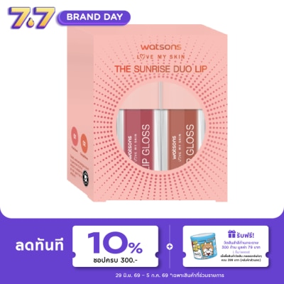 WATSONS - วัตสัน เดอะ ซันไรซ์ ดูโอ้ ลิป เซ็ท 2กรัม.x2ชิ้น
