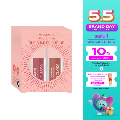 Watsons - Watsons The Sunrise Duo Lip Set 2g.x2pcs