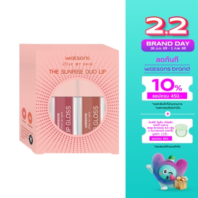 Watsons Watsons The Sunrise Duo Lip Set 2g.x2pcs
