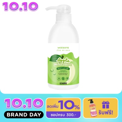 Watsons Watsons Apple Milk Yogurt Body Lotion 530ml. image