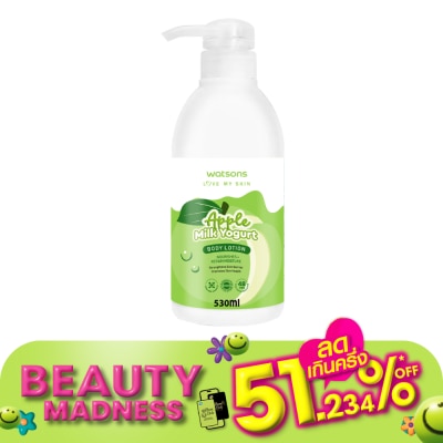 Watsons Watsons Apple Milk Yogurt Body Lotion 530ml.