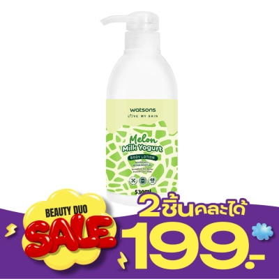 Watsons Watsons Melon Milk Yogurt Body Lotion 530ml. image