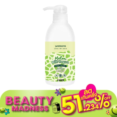 Watsons Watsons Melon Milk Yogurt Body Lotion 530ml.