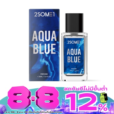 2SOME1 - ทูซัมวัน เพอร์ฟูม 30มล. อควา บลู image