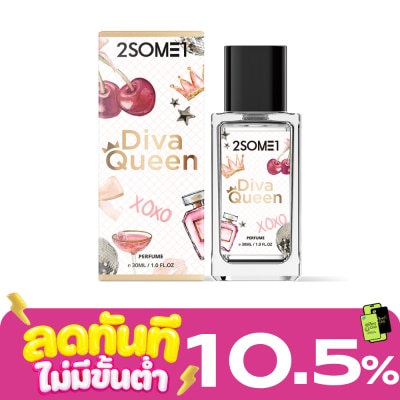 2SOME1 ทูซัมวัน เพอร์ฟูม 30มล. ดีว่า ควีน image