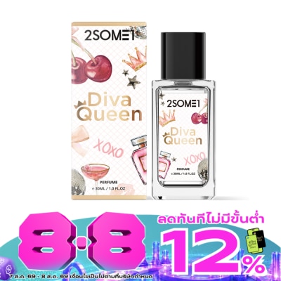 2SOME1 - ทูซัมวัน เพอร์ฟูม 30มล. ดีว่า ควีน image
