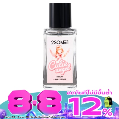 2SOME1 - ทูซัมวัน เพอร์ฟูม 30มล. คิ้วตี้ แองเจิ้ล image