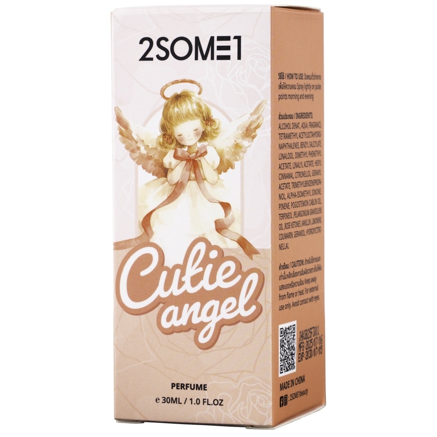 ทูซัมวัน เพอร์ฟูม 30มล. คิ้วตี้ แองเจิ้ล