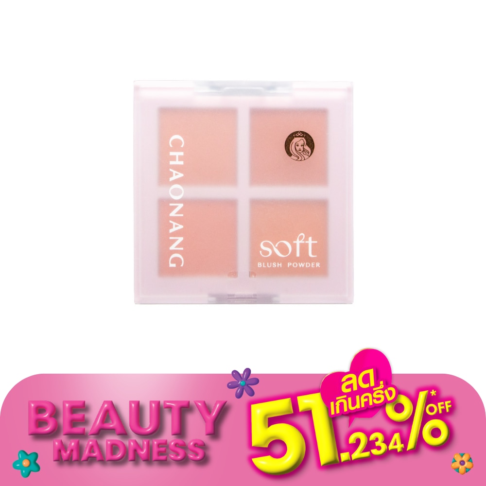 Chaonang Chaonang Soft Blush Powder 01 Morning
