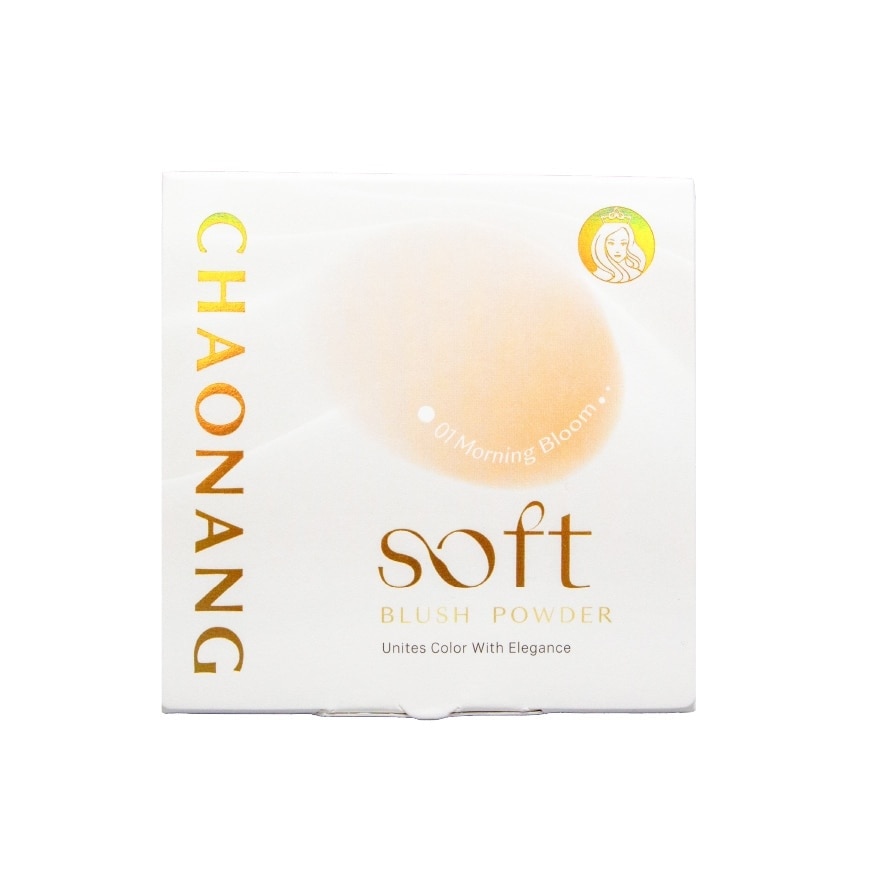 เจ้านาง ซอฟต์ บลัช พาวเดอร์ 5ก. 01 มอร์นิ่ง บลูม