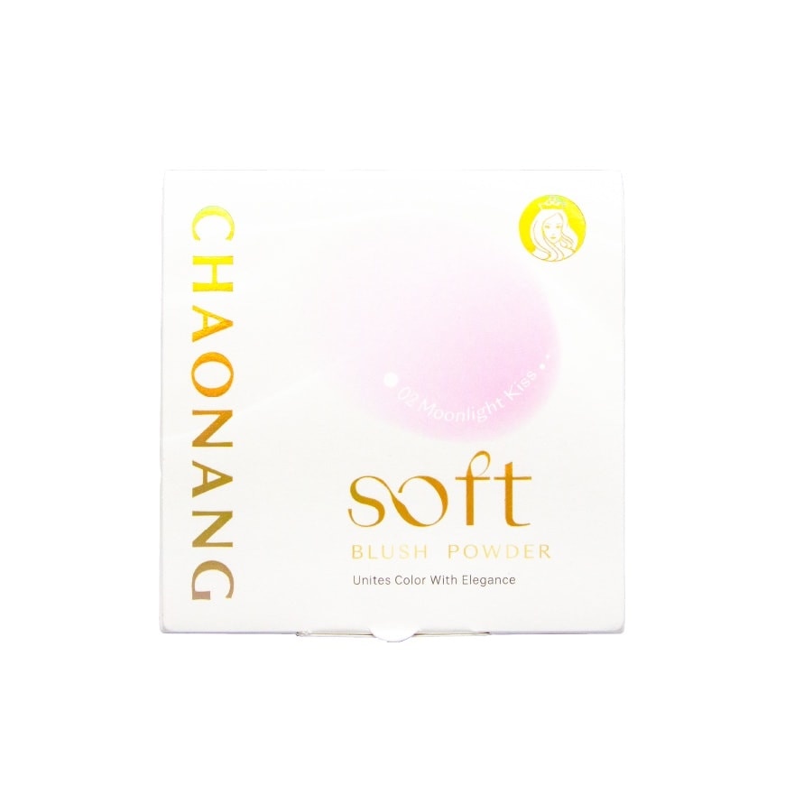 เจ้านาง ซอฟต์ บลัช พาวเดอร์ 5ก. 02 มูนไลท์ คิส
