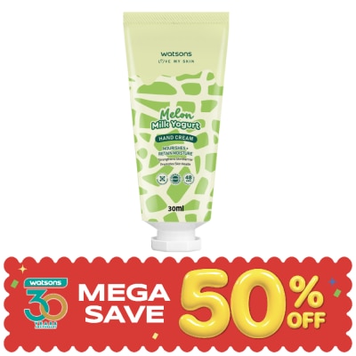 WATSONS - วัตสัน เมล่อน มิลค์ โยเกิร์ต แฮนด์ ครีม 30มล. image