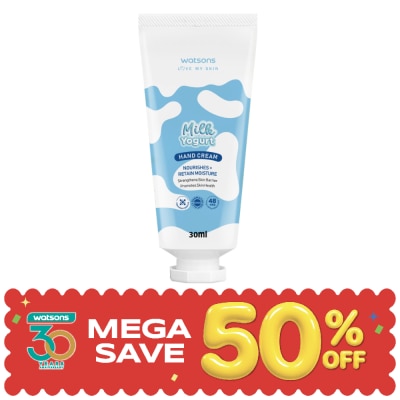 WATSONS - วัตสัน มิลค์ โยเกิร์ต แฮนด์ ครีม 30มล. image