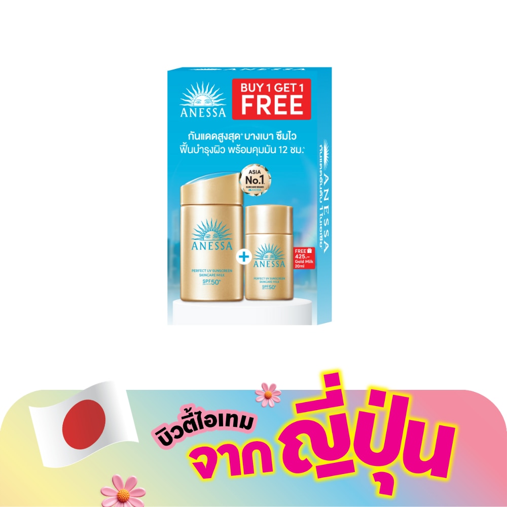 WTCTH-322788-front-X0G2Wt7q-zoom