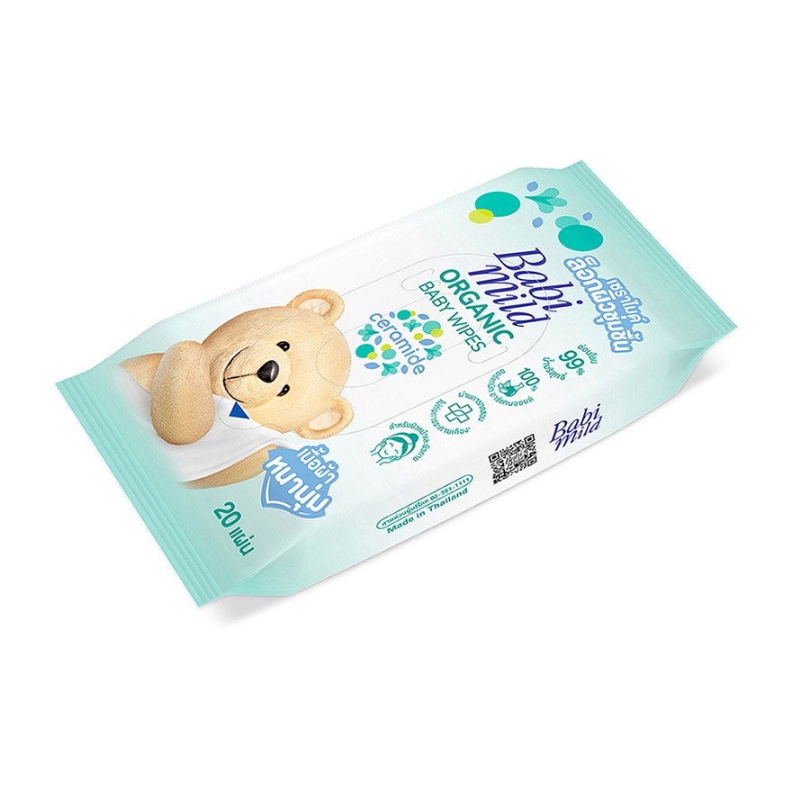 เบบี้มายด์ เบบี้ไวพส์ ออร์แกนิก 20 แผ่น