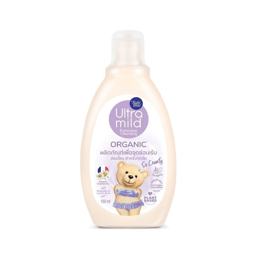 Ultra Mild By Babi Mild Feminine Cleansing Organic So Comfy 150 Ml.