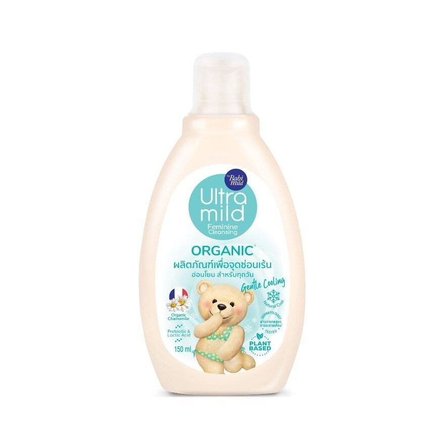 Ultra Mild By Babi Mild Feminine Cleansing Organic Gentle Cooling 150 Ml.