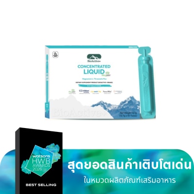 Bio Active Bioactive+ Liquid Magtein 10 Tubes