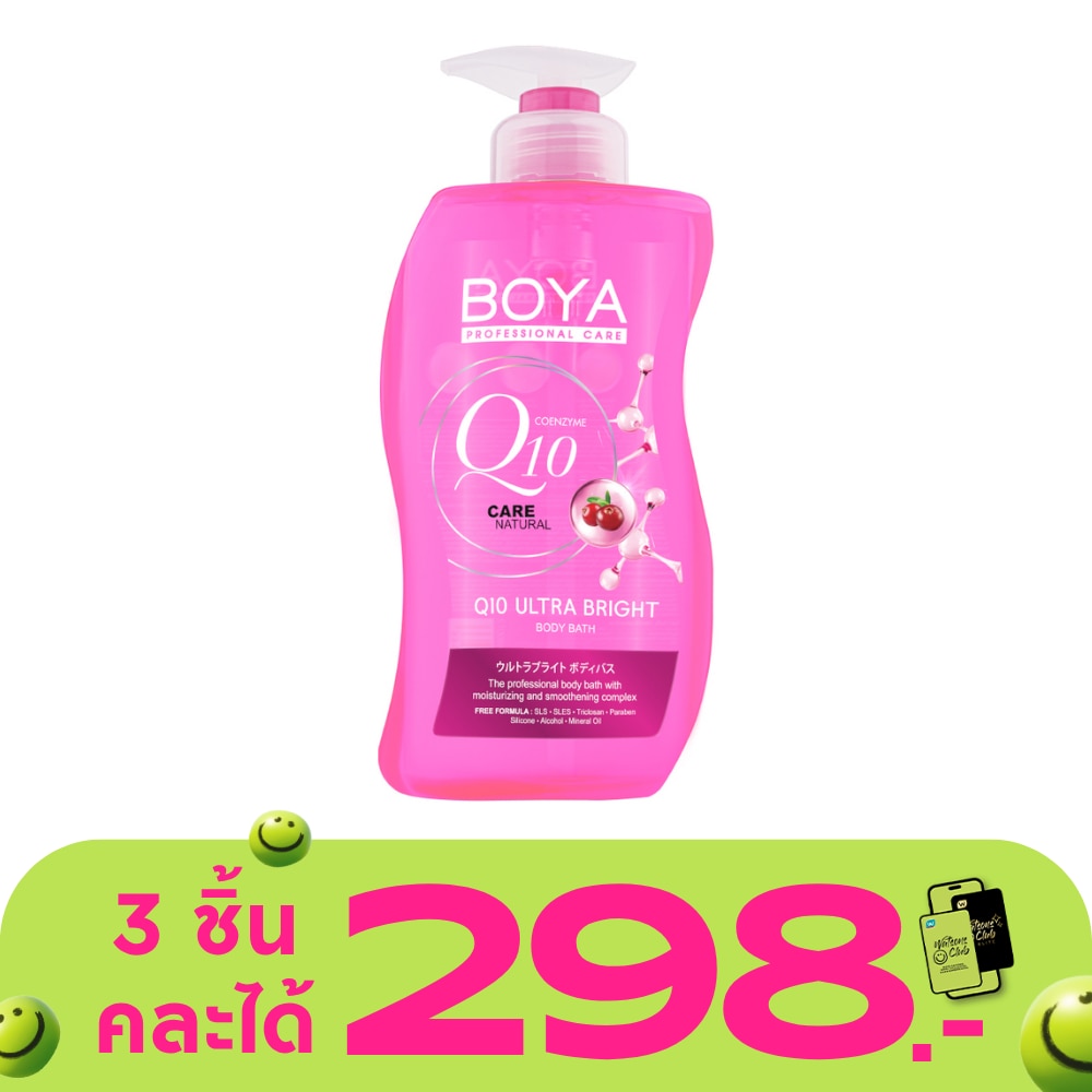 WTCTH-322800-front-5o3TZgUs-zoom