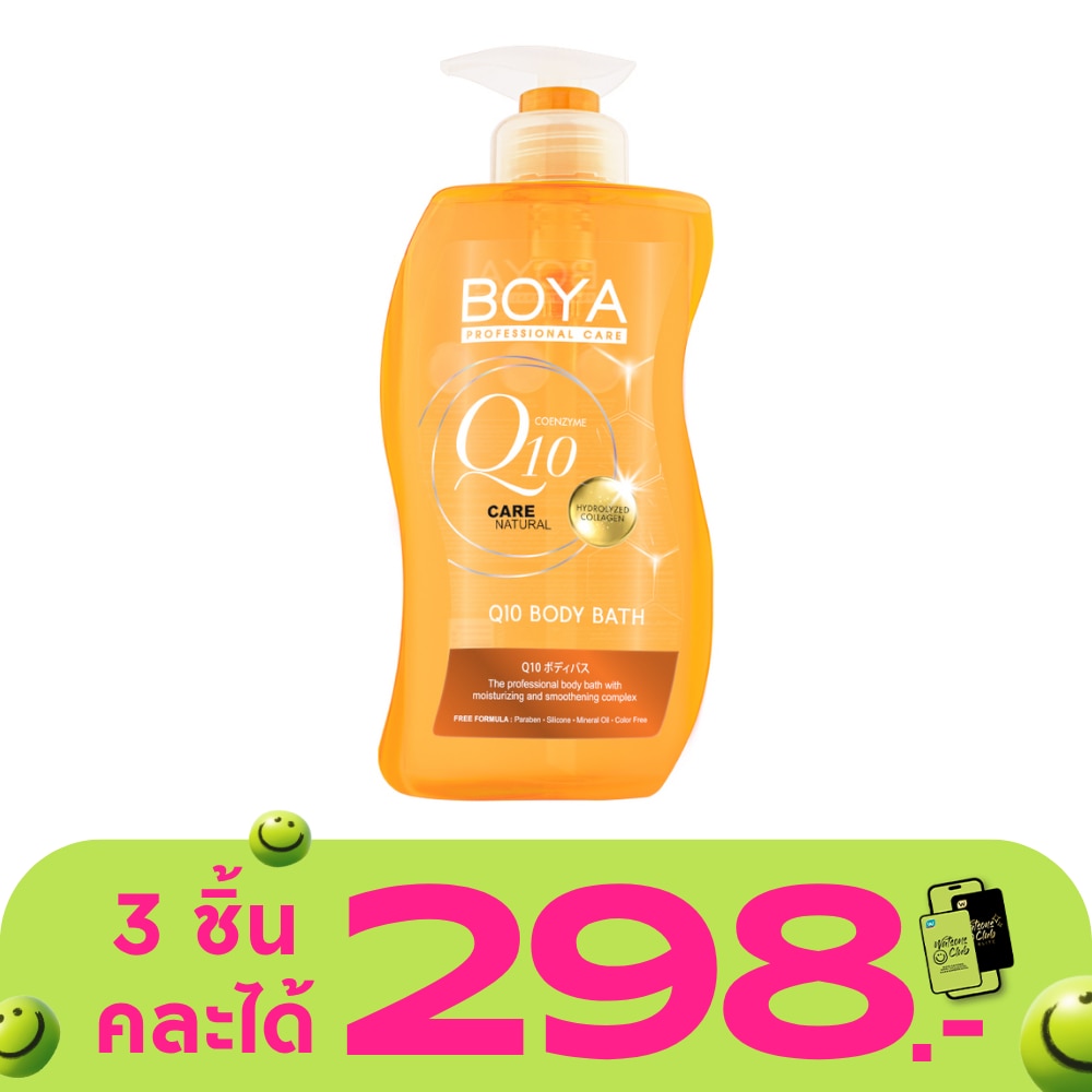 WTCTH-322801-front-B21BrhMw-zoom